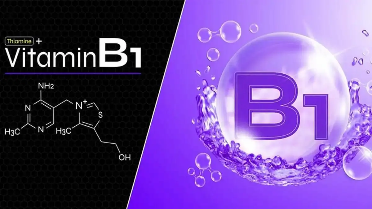Kas ir tiamīns jeb B1 vitamīns?